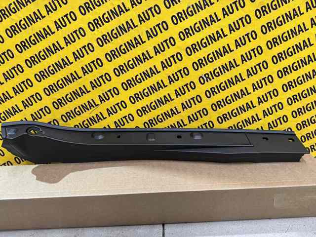 Ущільнювач арки крила 51767486825 BMW
