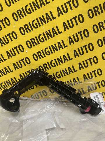 Кронштейн бампера переднього 5211612470 TOYOTA