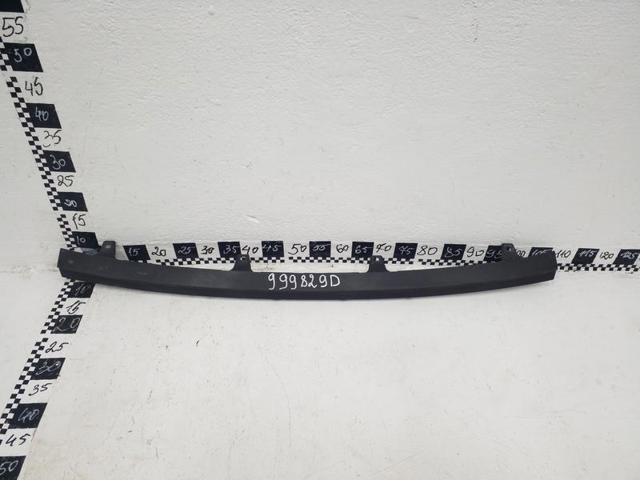 Нижня накладка на передній бампер 5241148030 TOYOTA