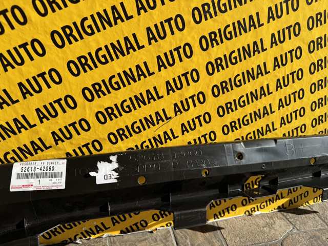 Аеродинамічні обважування 5261842060 TOYOTA