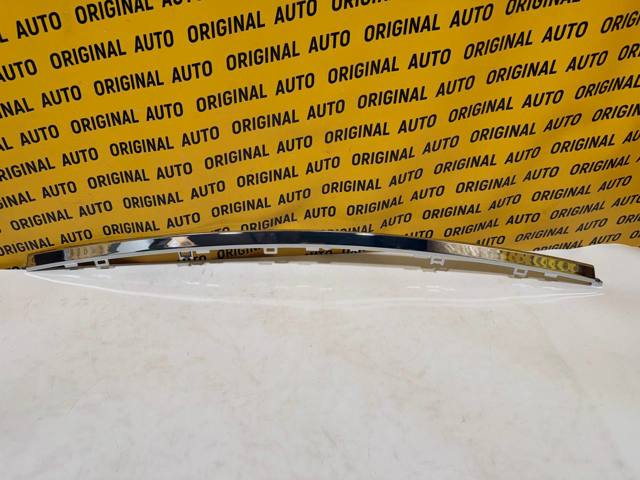 Молдинг переднього бампера, центральний 5312248160 TOYOTA