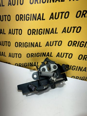 Запор капота (замок і привід замка капота) 5351033380 TOYOTA