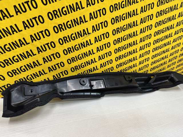 Ущільнювач арки крила 5382842080 TOYOTA