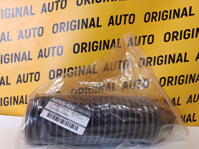 Чохол амортизатора переднього 540503JA0A NISSAN