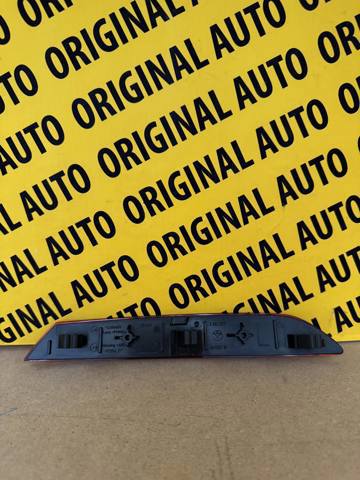 Лівий відбивач заднього бампера 63147851577 BMW