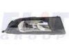 Протитуманка права 6V0941700 VAG