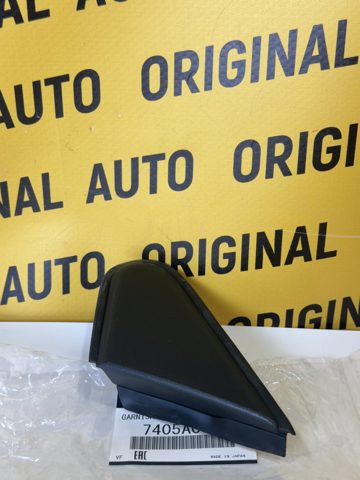 Внутрішня накладка кріплення дзеркала лівого 7405A055 MITSUBISHI