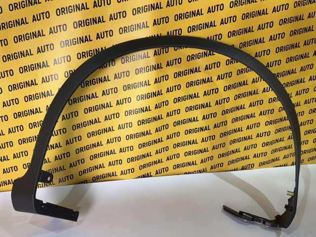 Накладка переднього правого крила 74115SMGE01 HONDA