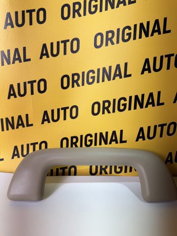 Ручка закриття кришки багажника внутрішня 7461013011A0 TOYOTA