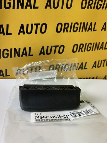 Ручка закриття кришки багажника внутрішня 7464951010C0 TOYOTA