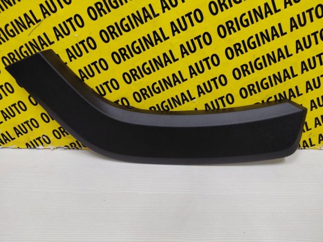 Молдинг арки колеса заднього, лівий 7506242010 TOYOTA
