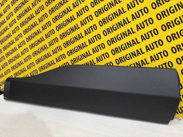 Молдинг задніх правих дверей 7507742040 TOYOTA