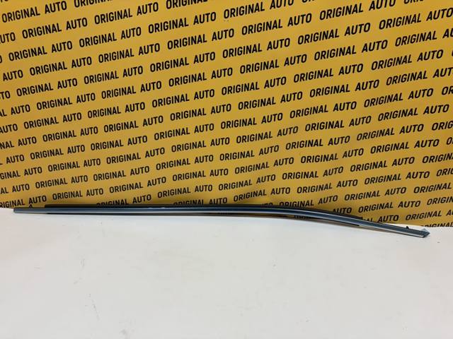Молдинги дверей, комплект 7572033170 TOYOTA