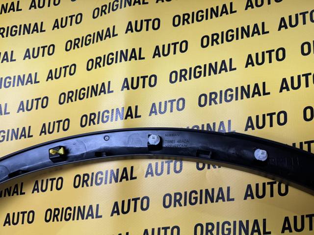 Розширювач задньої арки колеса, лівий 788614BA0A NISSAN