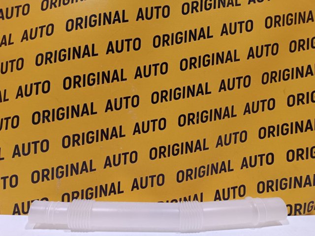 Горловина бачка омивача 8260A275 MITSUBISHI