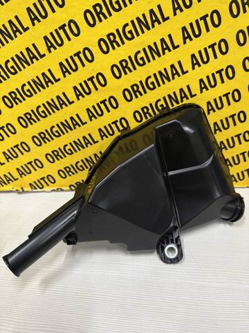 Корпус блока запобіжників 8266342190 TOYOTA