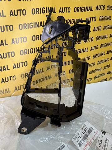 Коробка запобіжників 8274042080 TOYOTA