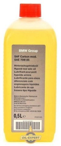 Масло для роздавальної коробки 83120445832 BMW
