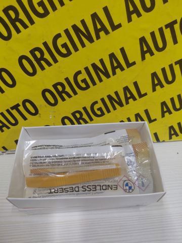 Ароматизатор на панель приладів 83125A7DCA4 BMW