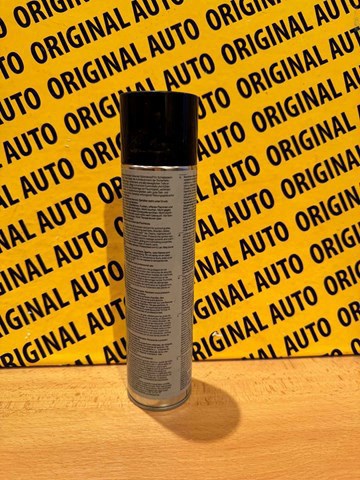 Мастило для замків та петель 83192208609 BMW