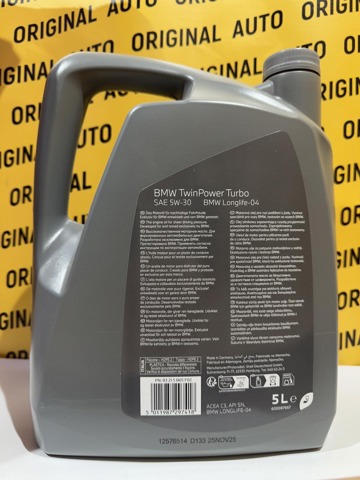 Олива Mitsubishi Space Wagon II