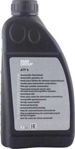 Масло кп 83222355599 BMW