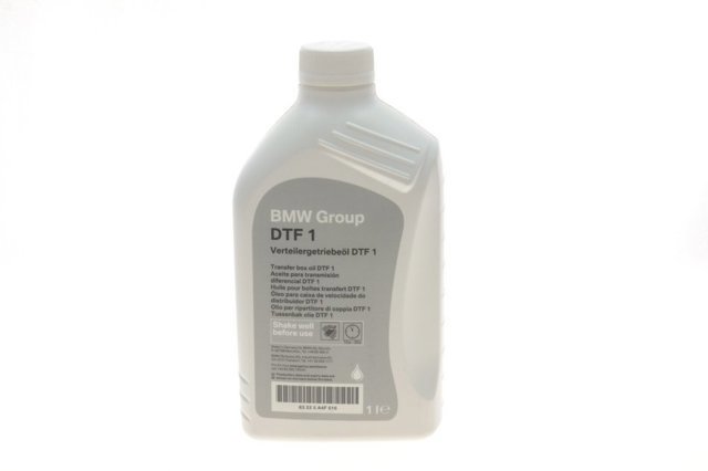 Масло кп 83225A4F016 BMW