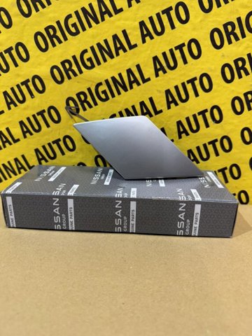 Заглушка бампера буксирувального гака, задня 850106RN0E NISSAN