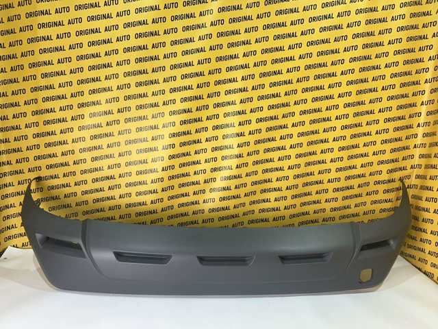 Накладка бампера заднього 850846RR0C NISSAN