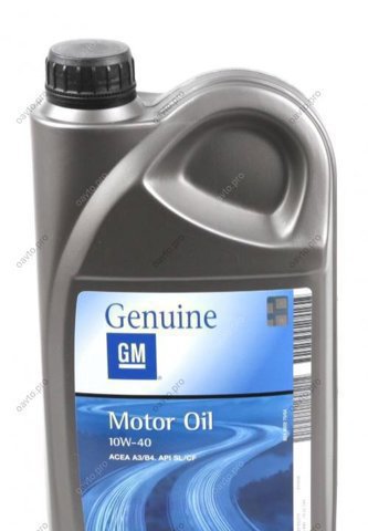 Масло двигуна 93165214 GM