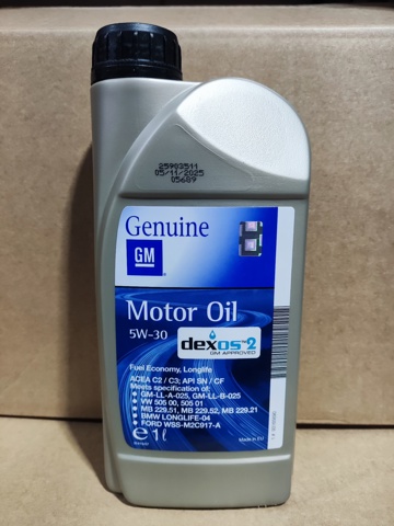 Олива 93165690 GM