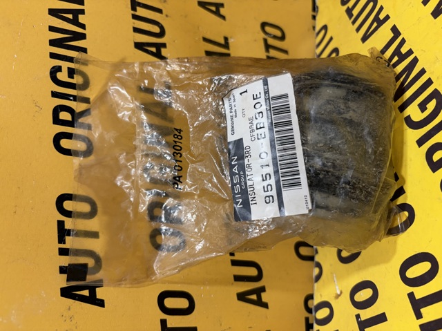 Подушка рами (кріплення кузова) 95510EB30E NISSAN
