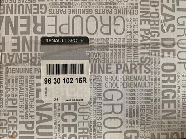 Праве бокове дзеркало 963010215R RENAULT