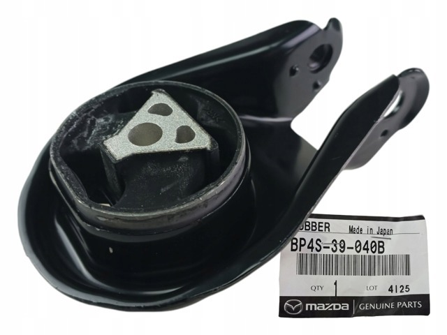 Подушка (опора) двигуна, задня Вольво V50