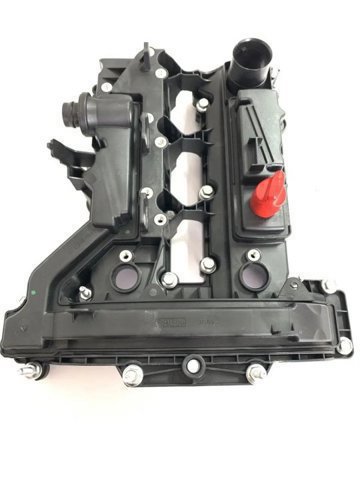 Кришка двигуна CM5Z6582G FORD