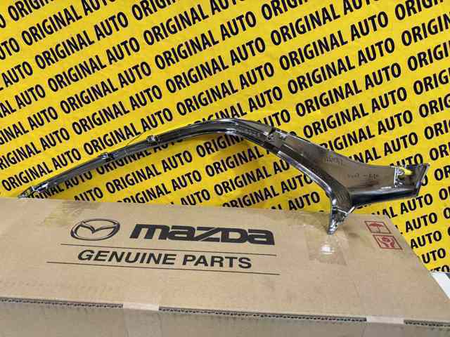 Молдинг переднього бампера, лівий D10J507K0C MAZDA