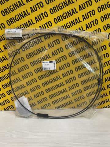 Трос капота без ручки DFR556720 MAZDA