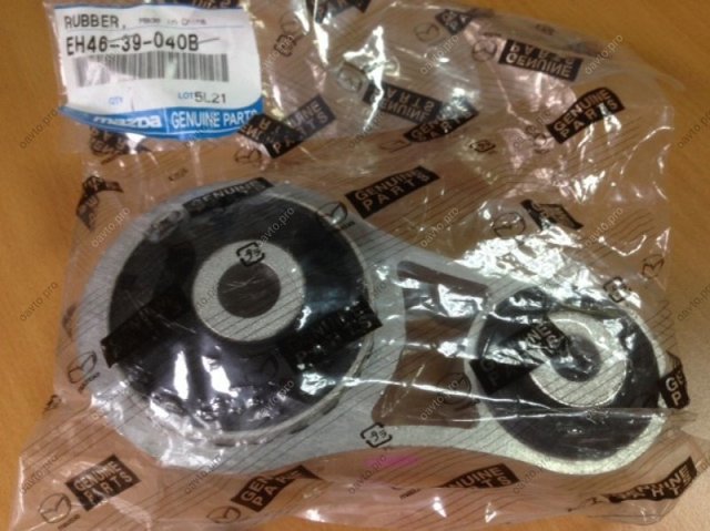 Подушка (опора) двигуна, задня EH4639040B MAZDA