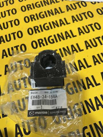 Втулка переднього стабілізатора EH4834156A MAZDA