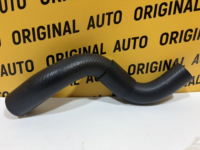 Патрубок системи охолодження FP4715186C MAZDA