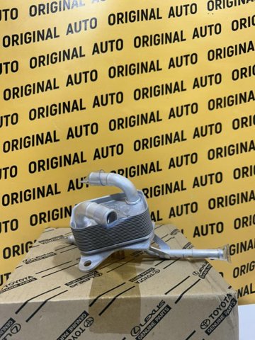 Радіатор охолодження, додатковий G125A42010 TOYOTA