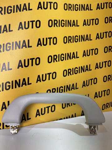 Поручні (тримачі) і гачок для одягу GAL169470C75 MAZDA