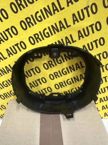 Кронштейн емблеми решітки радіатора GBEF50716 MAZDA