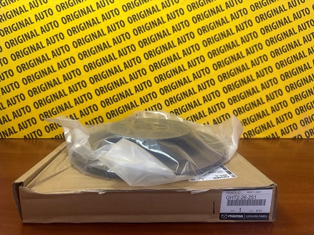 Дискові гальма GHT226251 MAZDA