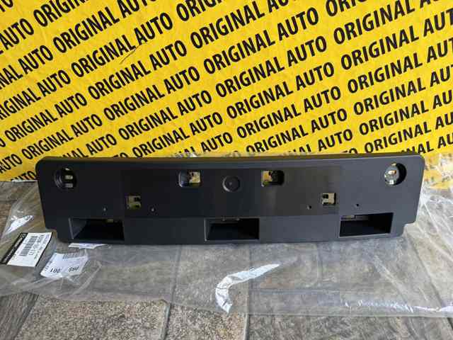 Рамка номерного знака автомобіля передня KB8M50171 MAZDA