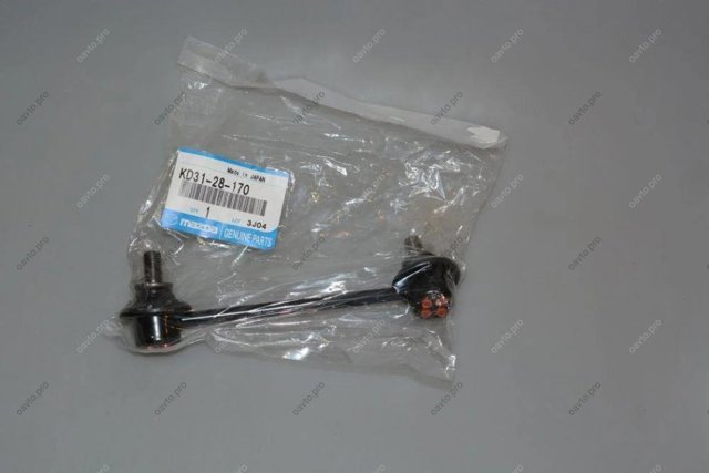 Тяга стабілізатора, права KD3128170 MAZDA
