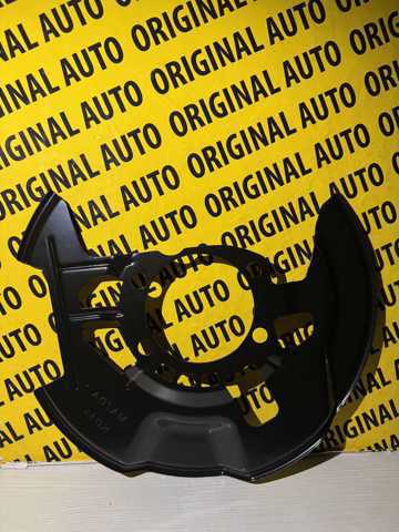 Захист гальмівного диска, переднього, лівого KD4533271C MAZDA