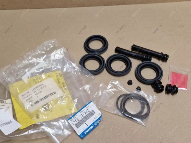 Ремкомплект гальмівної системи L2Y63326Z MAZDA