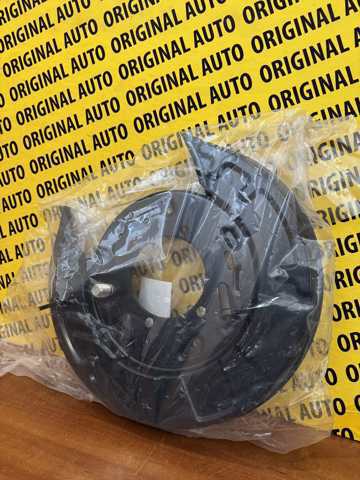 Захист гальмівного диска заднього, правого MB858534 MITSUBISHI