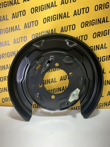 Захист гальмівного диска заднього, лівого MR510553 MITSUBISHI